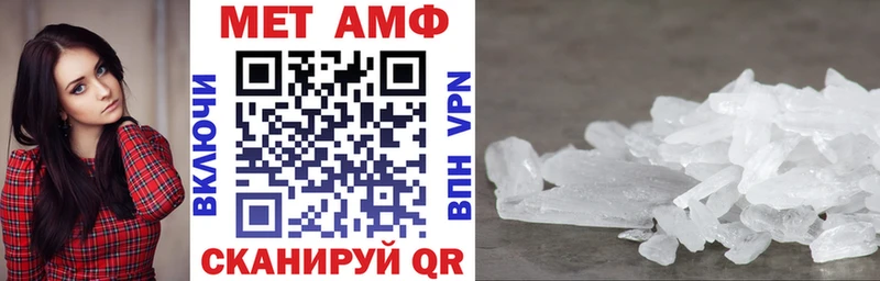 Amphetamine Premium нарко площадка клад Семикаракорск
