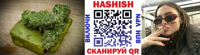 Cannafood конопля  блэк спрут сайт  Семикаракорск 