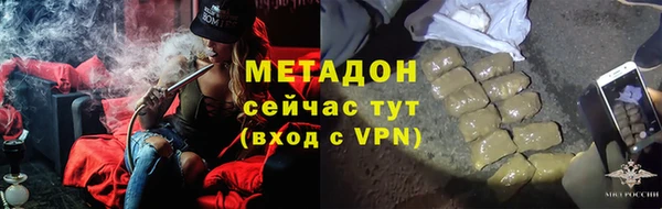 дурь Наволоки