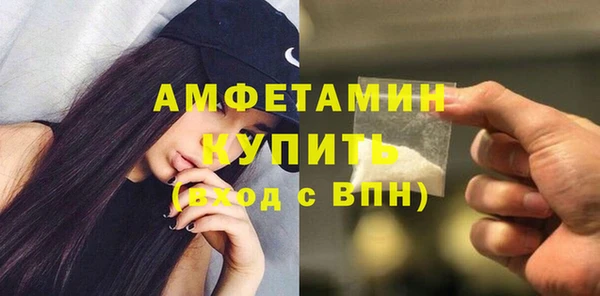 дмт Навашино