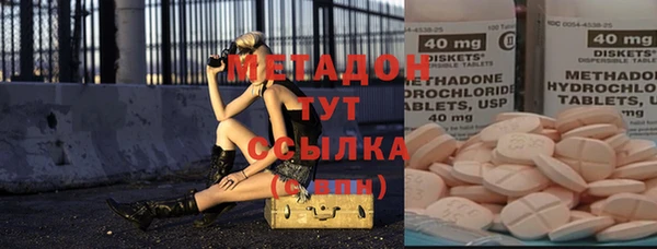 ГАЛЛЮЦИНОГЕННЫЕ ГРИБЫ Кинешма