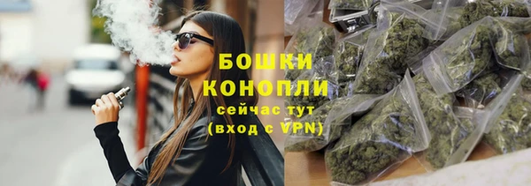 гашишное масло Билибино