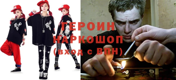 mdma Надым