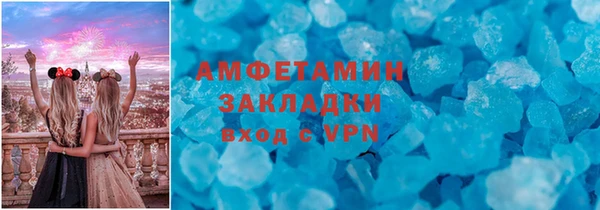 mdma Надым