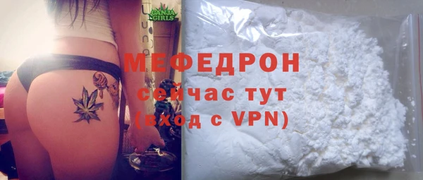 дмт Навашино