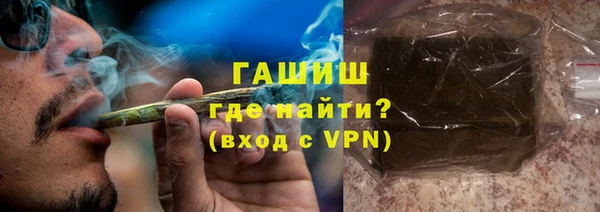 mdma Надым