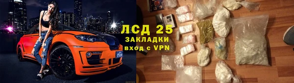 mdma Надым