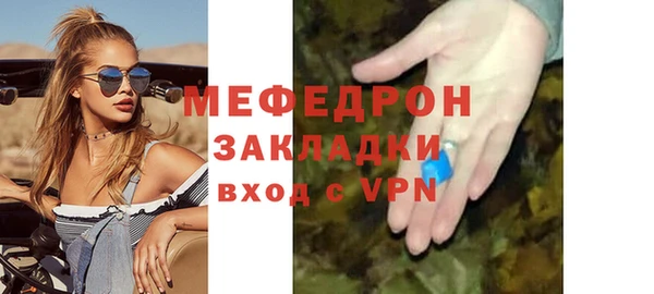 дурь Наволоки