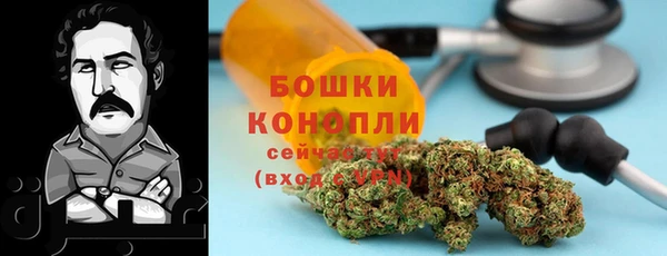 дмт Навашино
