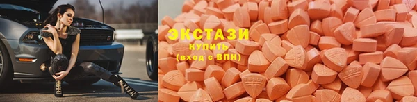 mdma Надым