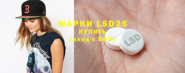 mdma Надым