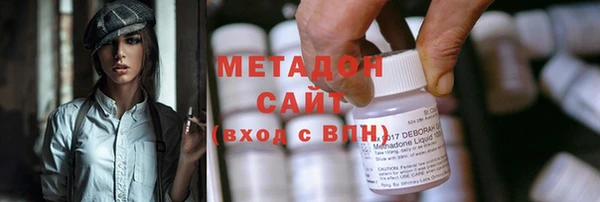 дурь Наволоки