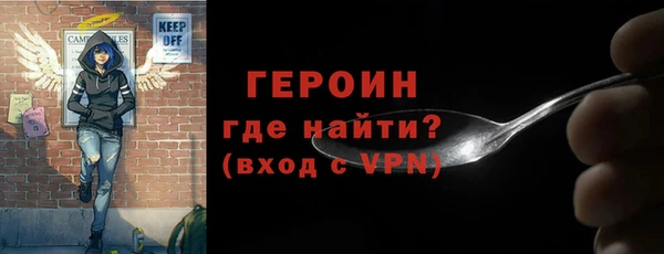 дмт Навашино