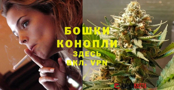 mdma Надым