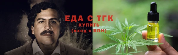 дурь Наволоки