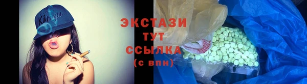 mdma Надым