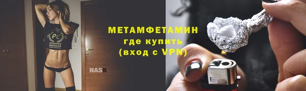 дурь Наволоки