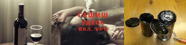 марки nbome Беслан