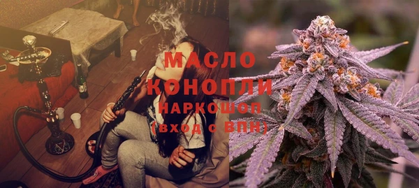 дурь Наволоки