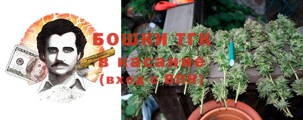 дмт Навашино