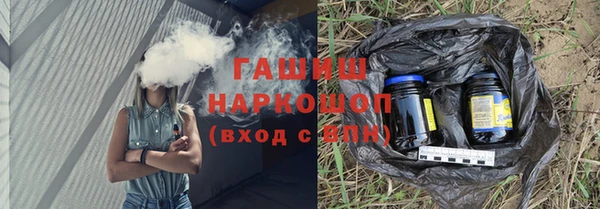 PSILOCYBIN Михайловск