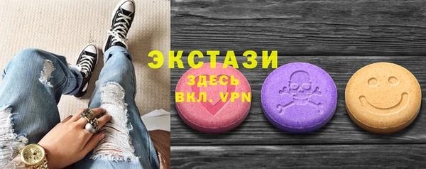 альфа пвп Бикин