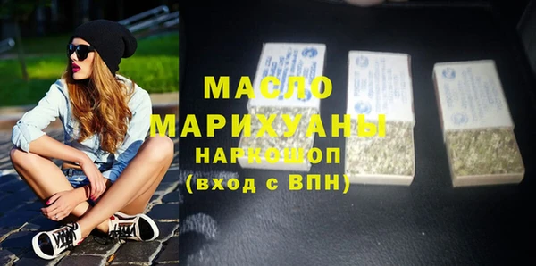 mdma Надым