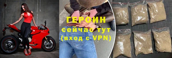 дурь Наволоки