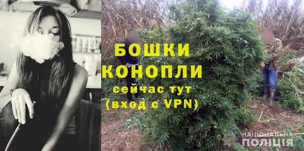 дмт Навашино