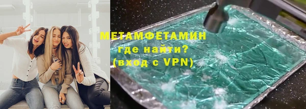 марки nbome Беслан