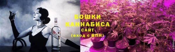 mdma Михайловка