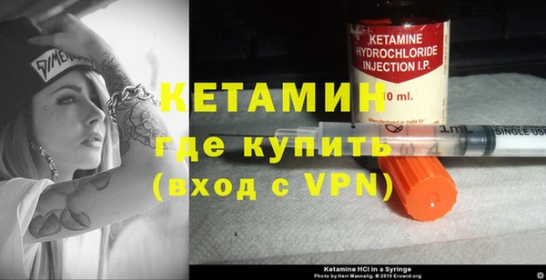 дмт Навашино