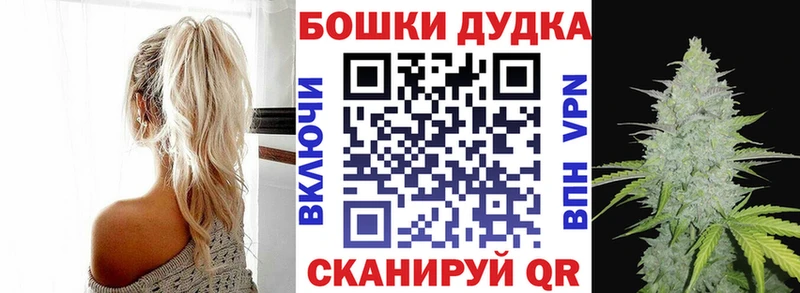 Каннабис план Семикаракорск